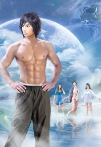 千寻问情（女尊）